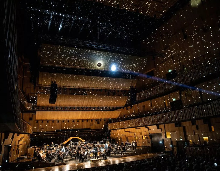 Malmö Live Konserthus